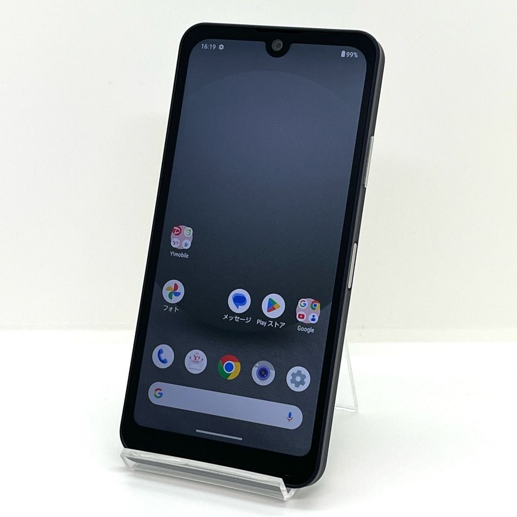 docomo AQUOS wish3 ブラック 本体 Amazon | AQUOS wish 3 SH-M25 B ブラック 5.7型 4GB/64GB SIM