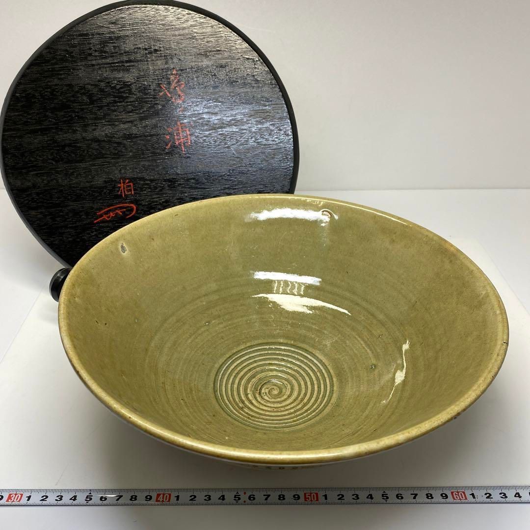 中国美術　青磁水指　書付有り　幅約30㎝　東さ6-0706① 中国美術 青磁水指 書付有り 幅約30㎝ 東さ6-0706① - メルカリ