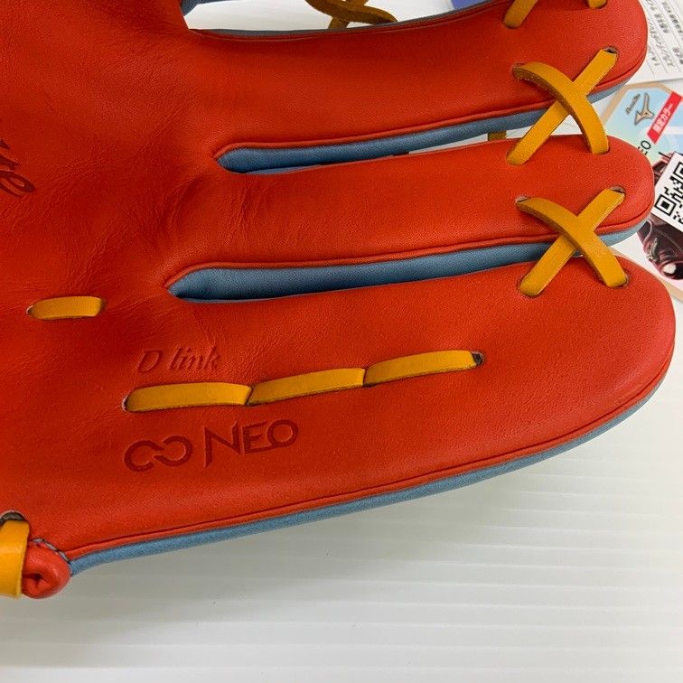 ミズノ MIZUNO グローバルエリート 軟式 外野手用グローブ 1AJGR28307