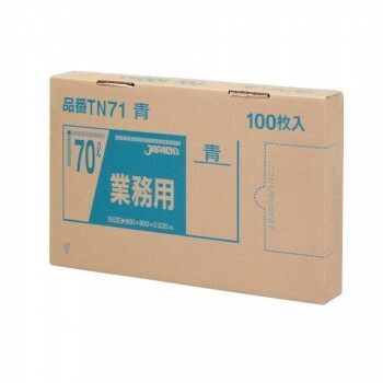 ジャパックス BOXシリーズポリ袋70L 青 100枚×4箱 TN71