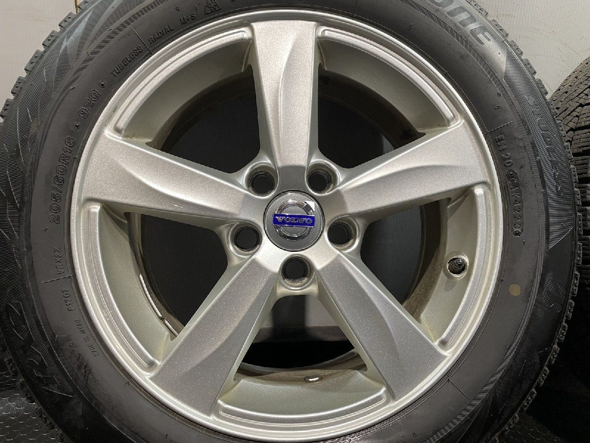 SK-II インフィニット　美白　金継ぎクリーム　小田切ヒロ　田中みな実　友利新 SK-II インフィニット 美白 金継ぎクリーム 小田切ヒロ 田中みな