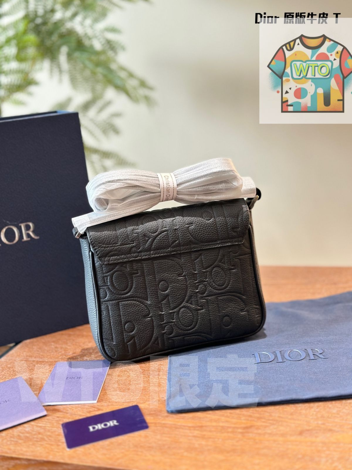 今日WTO】DIOR Gravity Embossed Leather Bag ディオール