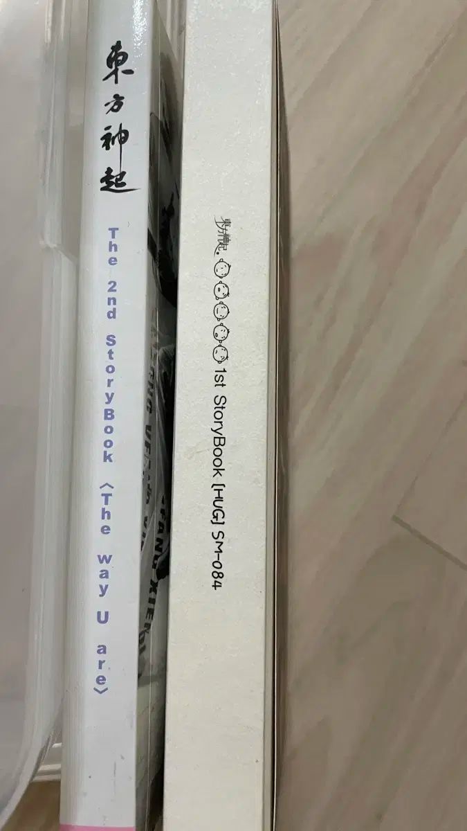 TVXQ 東方神起 ストーリーブック