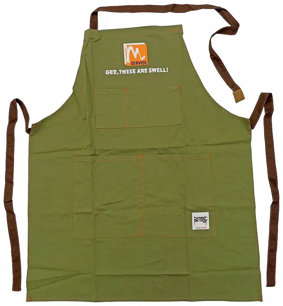 新品未開封】BE:FIRST ビーファースト マナト エプロン BE:FIRST