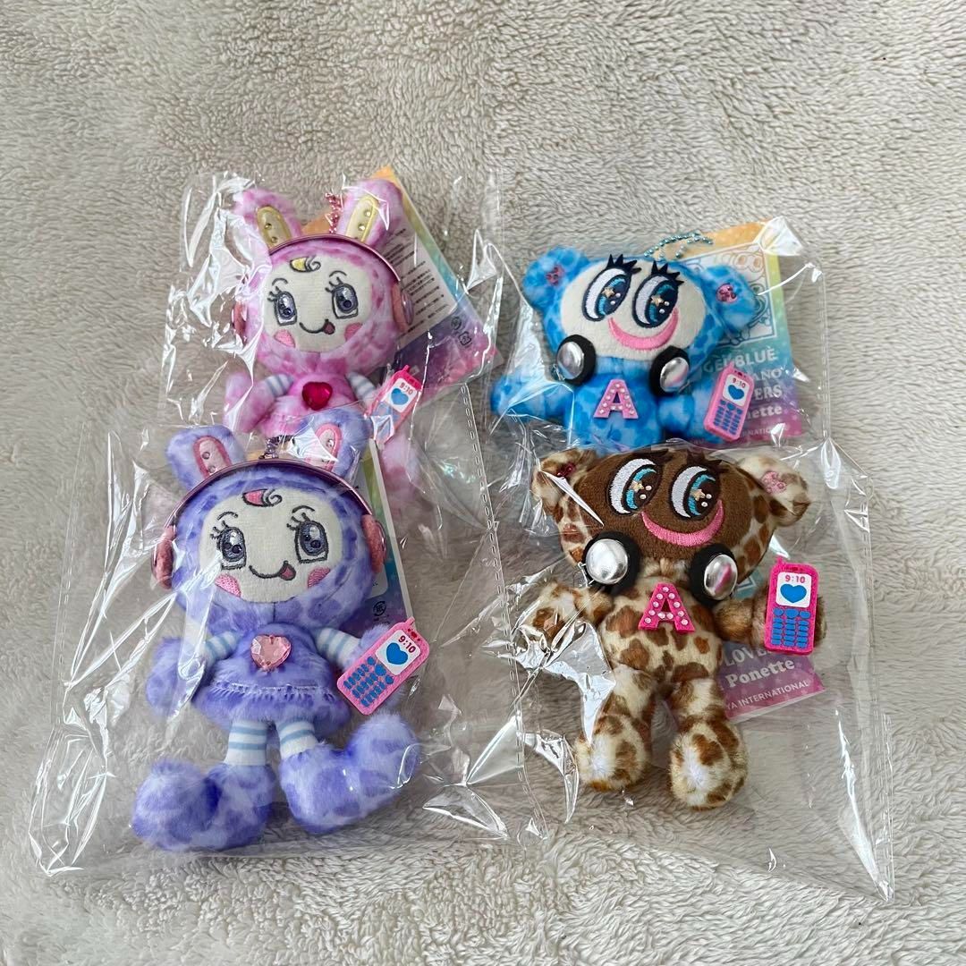 ナルミヤキャラクターズ ベリエちゃん ナカムラくん ぬいぐるみ