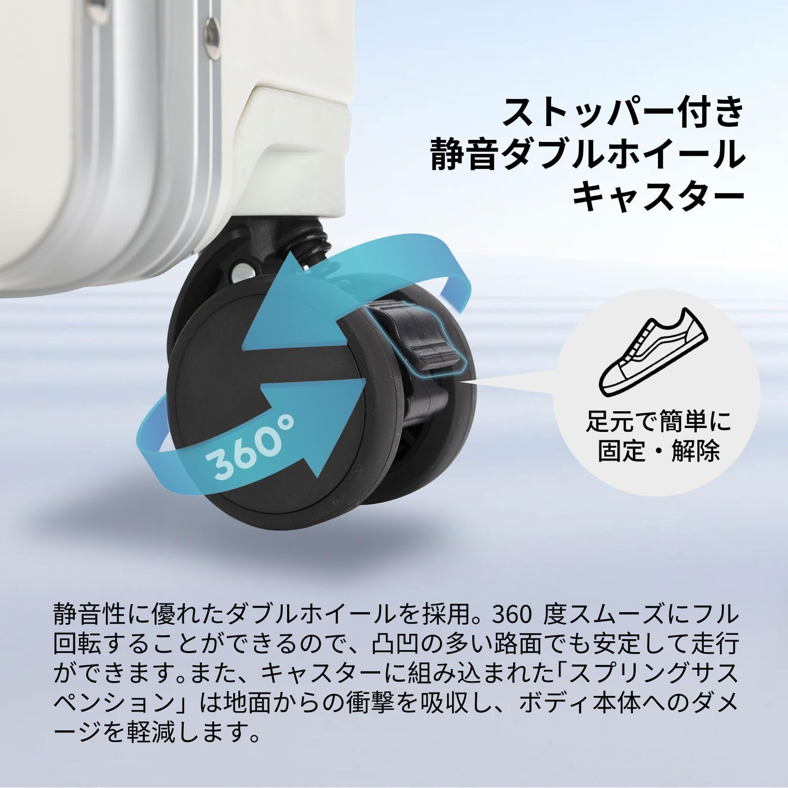 出張 ビジネス ストッパー付き/TSAロック/USB充電ポート/YKKファスナー