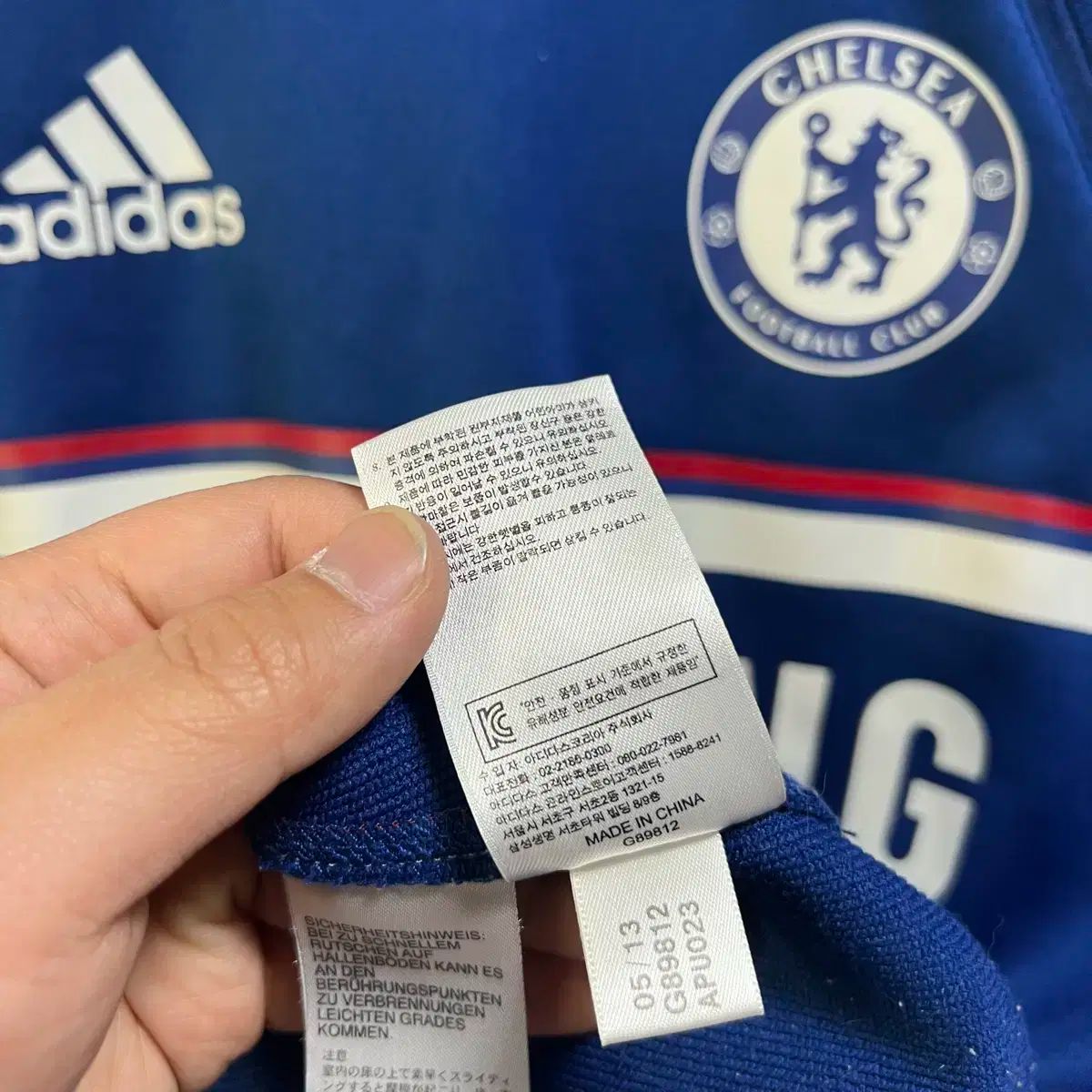 純正品/ 105 adidas(アディダス) チェルシー fc トレーニング