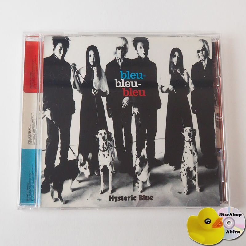 flue/flue ヒステリックブルー インディーズ Hysteric Blue 帯付] Hysteric Blue (ヒステリック・ブルー) bleu-bleu-bleu