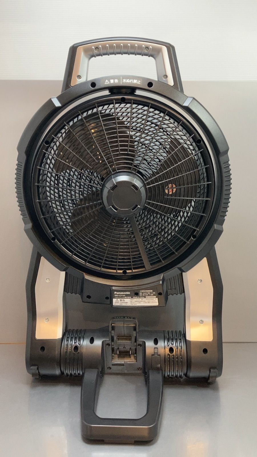 Panasonic 工事用充電扇風機 EZ37A4