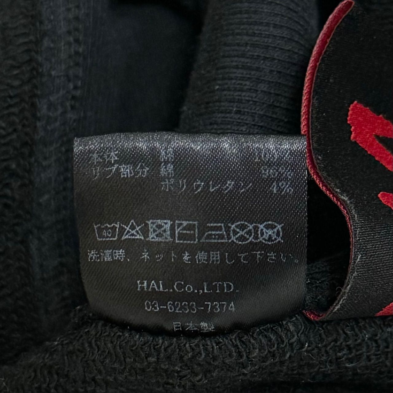 CVTVLIST 23AW ctls usual zip hoodie 23 ユージュアル スウエット 