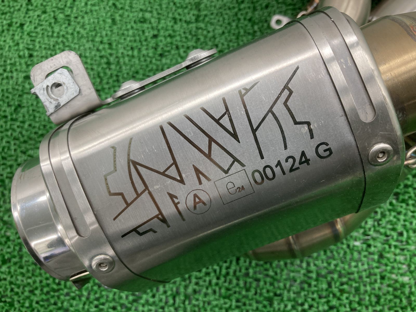 サイレンサーマフラー 00124G