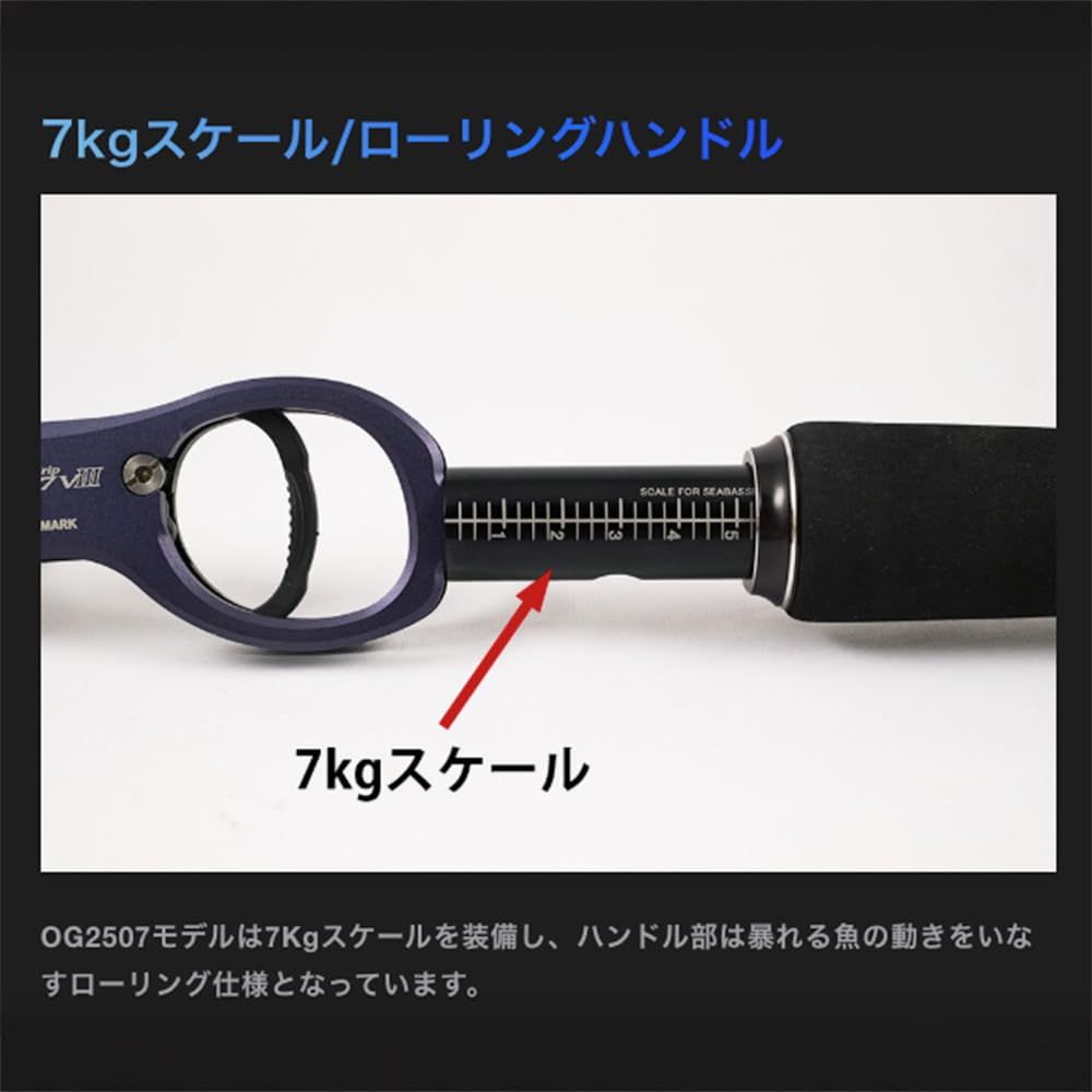 OCEAN スタジオオーシャンマーク