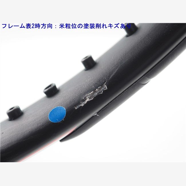 中古 テニスラケット ブリヂストン エックスブレード アールエス 270 2018年モデル (G2) BRIDGESTONE X-BLADE RS 270 2018 (c25060299c) 中古】ブリヂストン エックスブレード アールエス 270 2018年