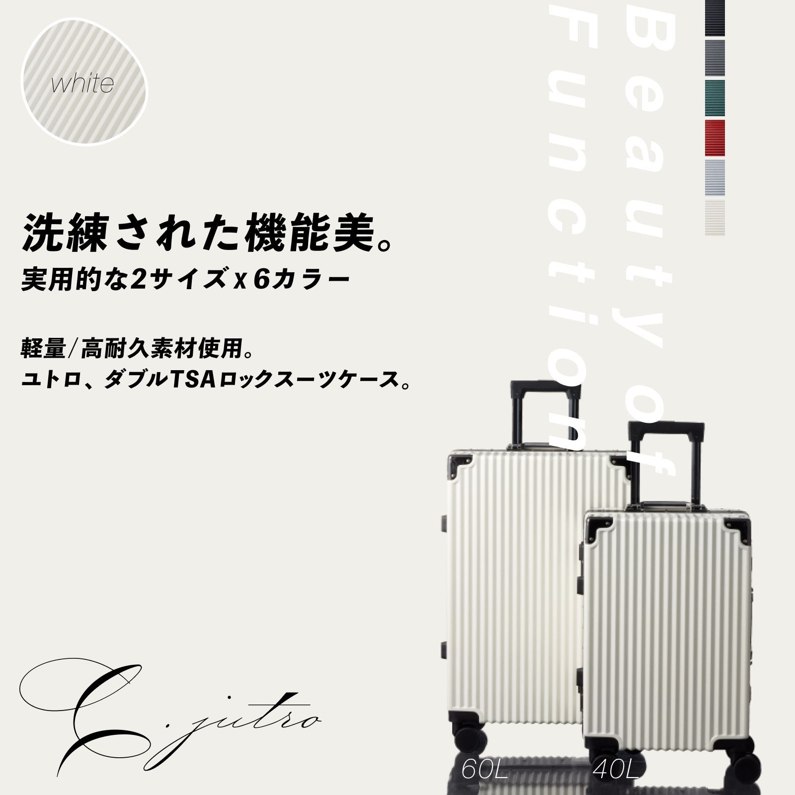 キャリーケース スーツケース Sサイズ 機内持ち込み Mサイズ 大容量