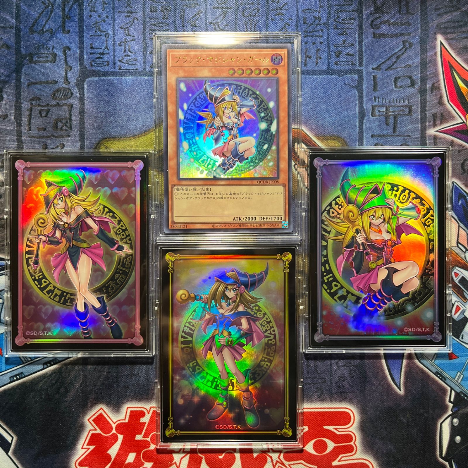 遊戯王 ブラックマジシャンガール スリーブ