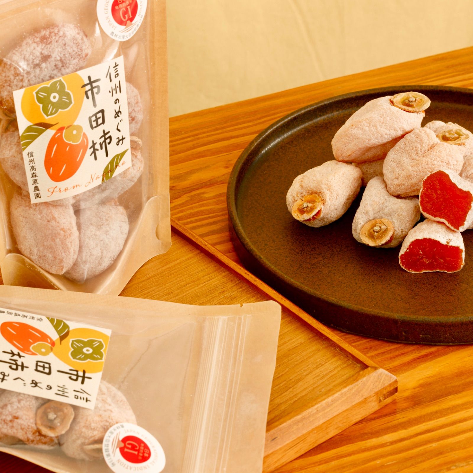 家庭用干し柿 市田柿3kg 12/25以降発送 - メルカリ