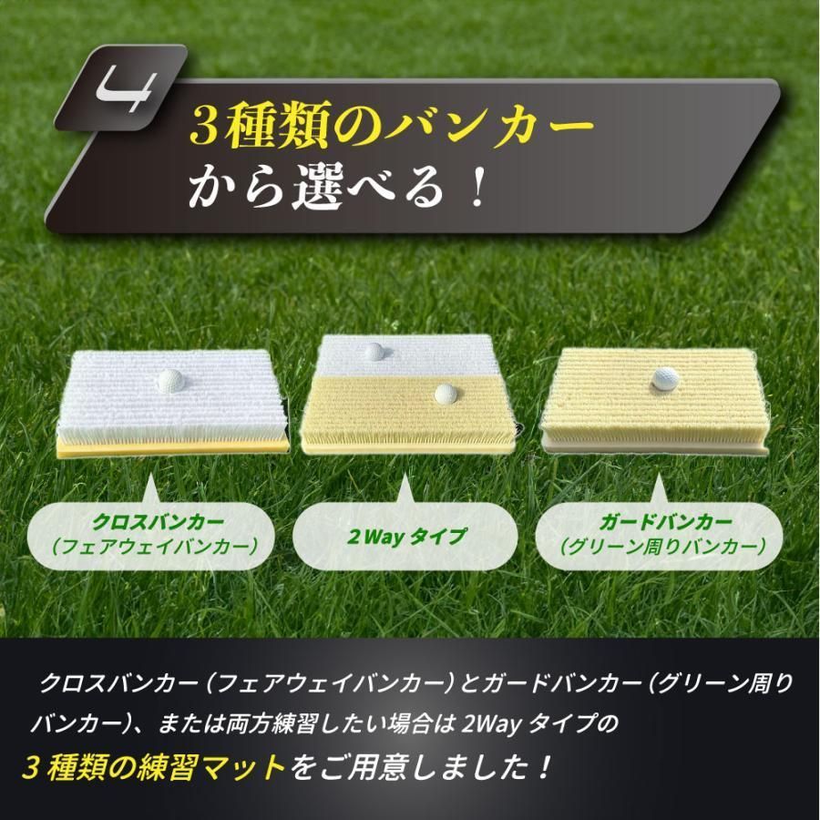 マット 室内