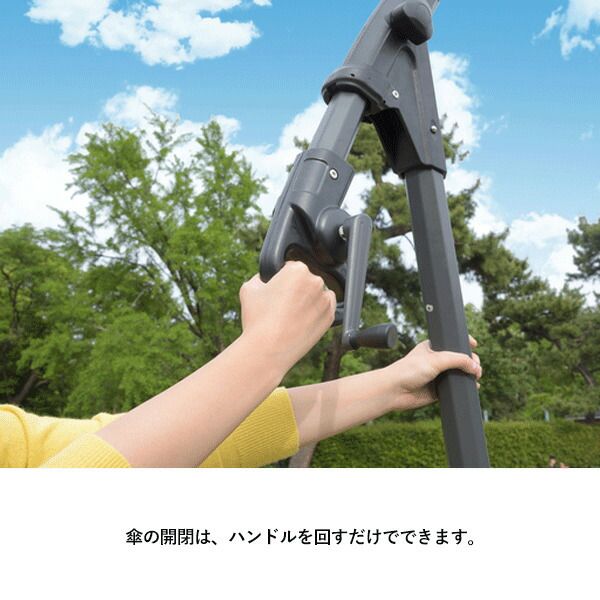 ナチュラル