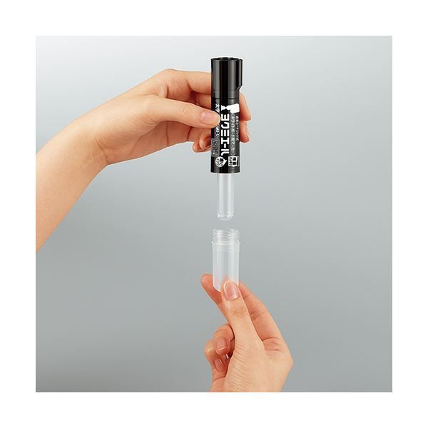 ホワイトボード用マーカーペン ヨクミエール