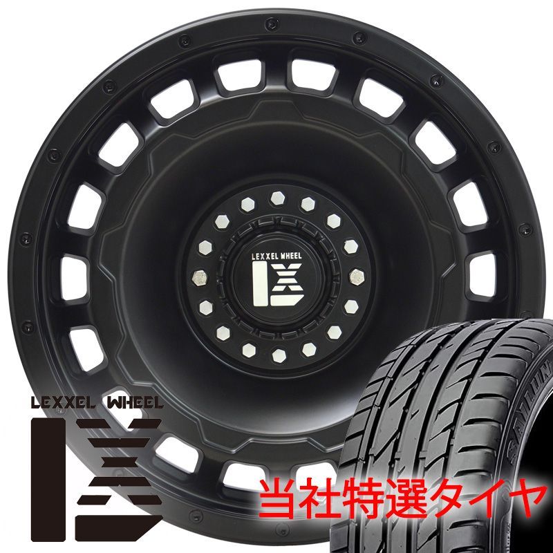 プリウスα VOXY セレナ タイヤホイールセット 205/60R16 当社特選