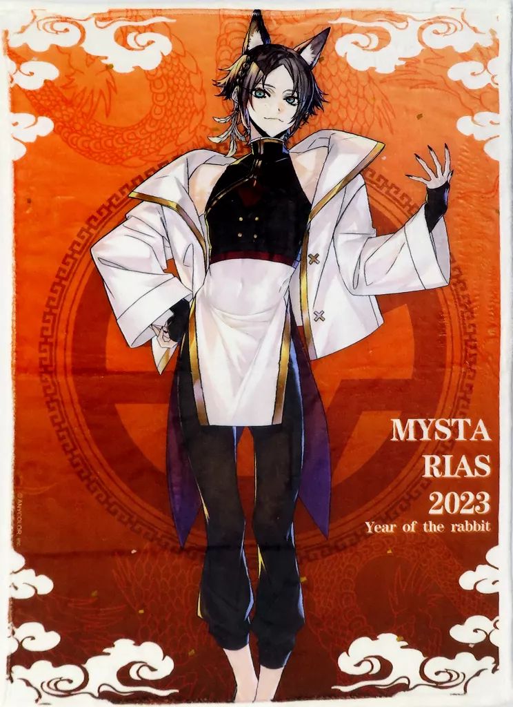 少年陰陽師　角川スニーカー文庫　全56巻　結城光流　帯付き多数 少年陰陽師 角川スニーカー文庫 全56巻 結城光流 帯付き多数 少年