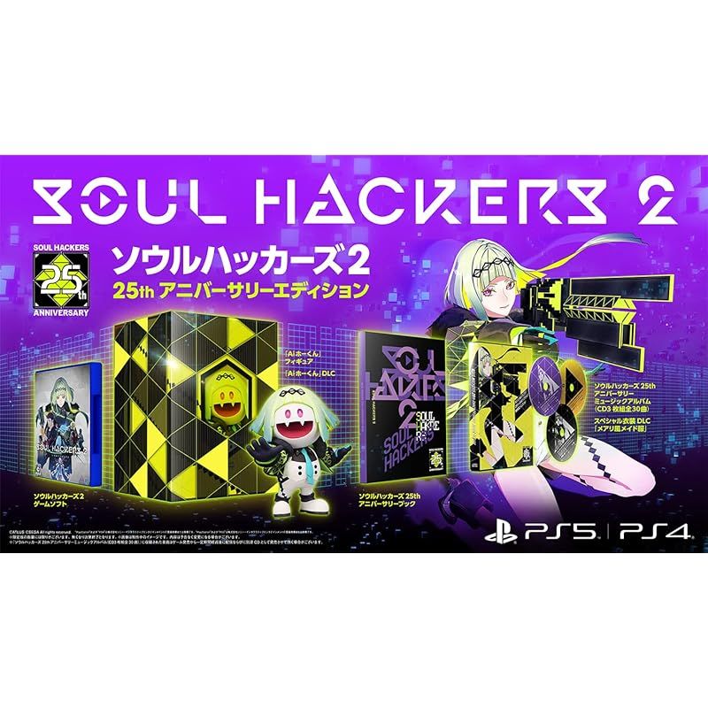 V系★バロック★ナイトメア【集合】FOOL'S MATE★ブロマイド★アー写 V系☆バロック☆ナイトメア【集合】FOOL'S MATE☆ブロマイド☆アー写 V