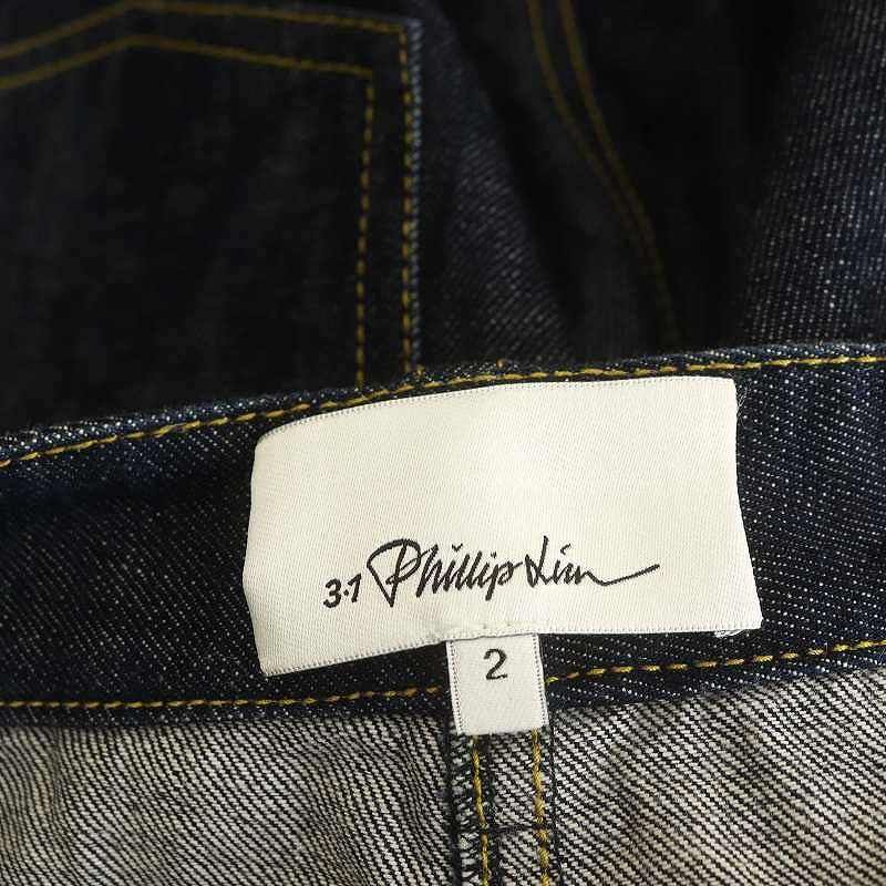 3.1 フィリップリム 3.1 phillip lim ストレート サマーデニム