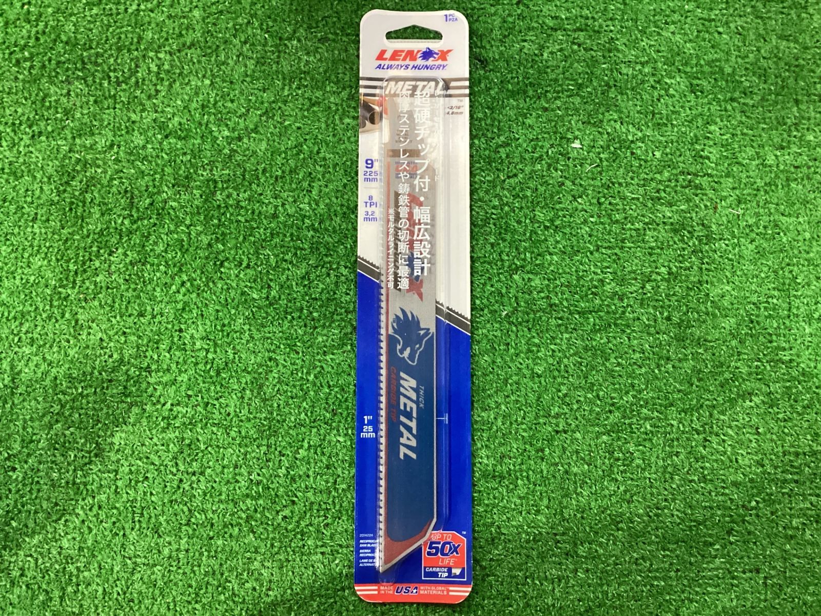 リゼネレート本体　付属品　チップ10個 リゼネレート本体 付属品 チップ10個