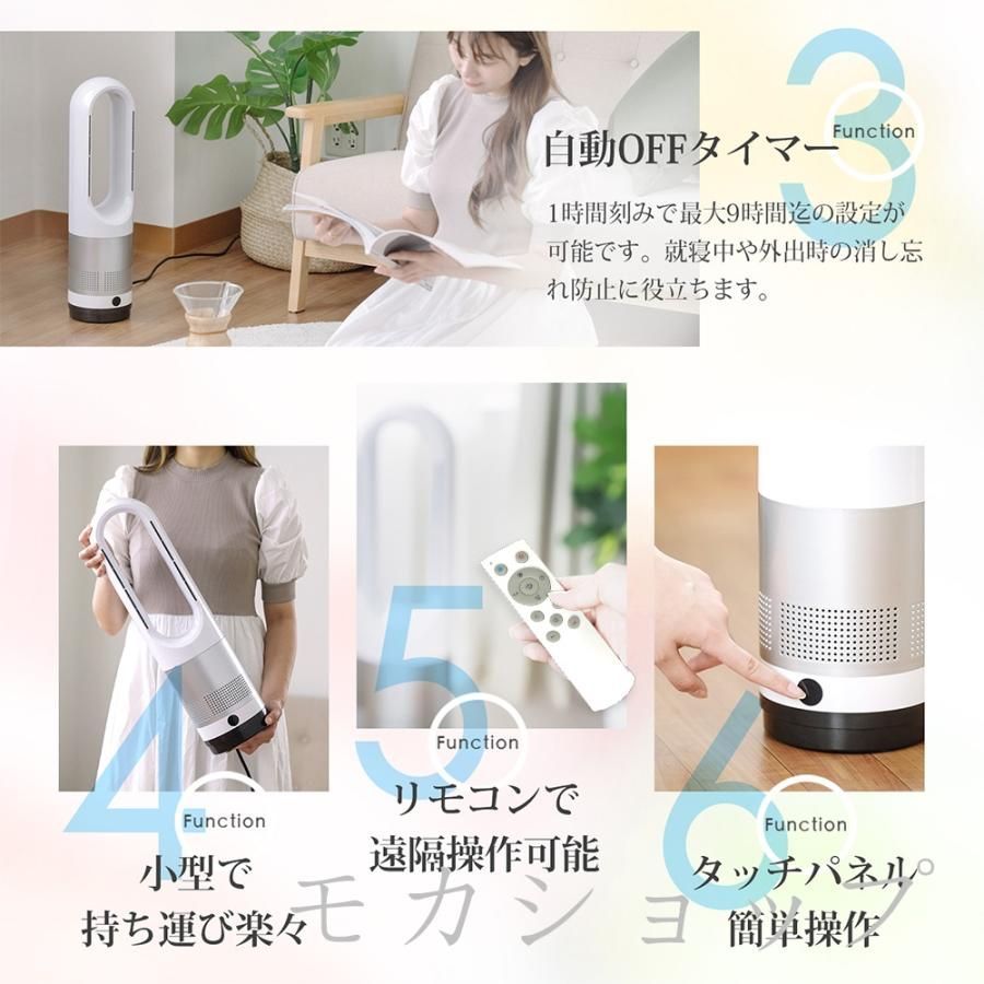 脱衣室