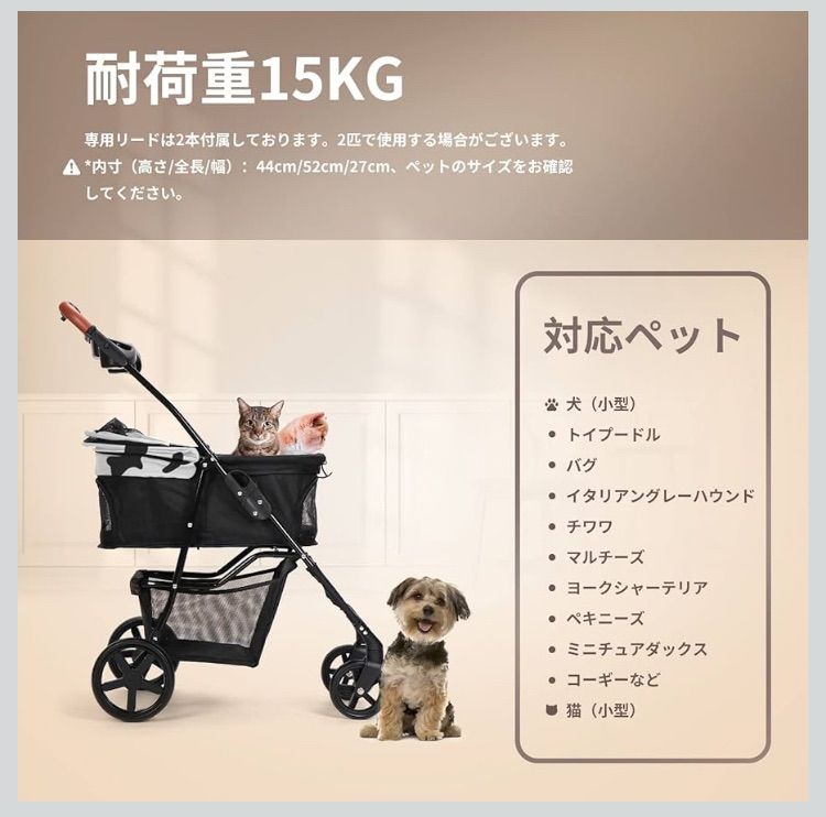 折り畳み犬用カート ペットキャリーカート