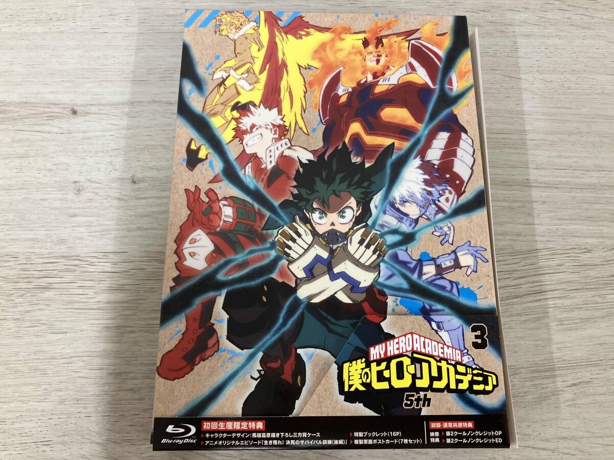 中古アニメBlu-ray Disc 僕のヒーローアカデミア 3rd 初回生産限定版 全8巻セット(アニメイト全巻収納BOX付き) 僕のヒーローアカデミア 6th Vol.1(初回生産限定版)(Blu-ray Disc) 中古DVD・ブルーレイ | ブックオフ公式オンラインストア