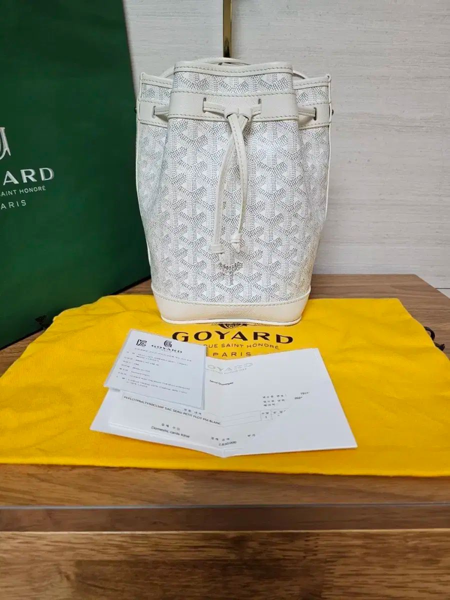 Goyard ゴヤール ペティティフロー バケットバッグ ホワイト