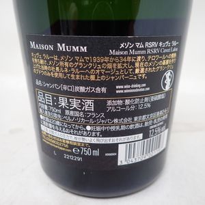 メゾン・マム RSRV キュヴェ・ラルー 2008 750ml【L2】 - お酒の格安