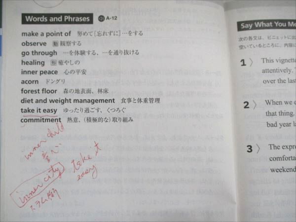 NHK NHKテキスト 実践ビジネス英語 2019年4-12/2020年1-3月号 計12冊 055M1D NHK NHKテキスト 実践ビジネス英語 2019年4-12/2020年1-3月号 計