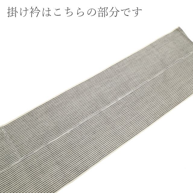 美リペア
