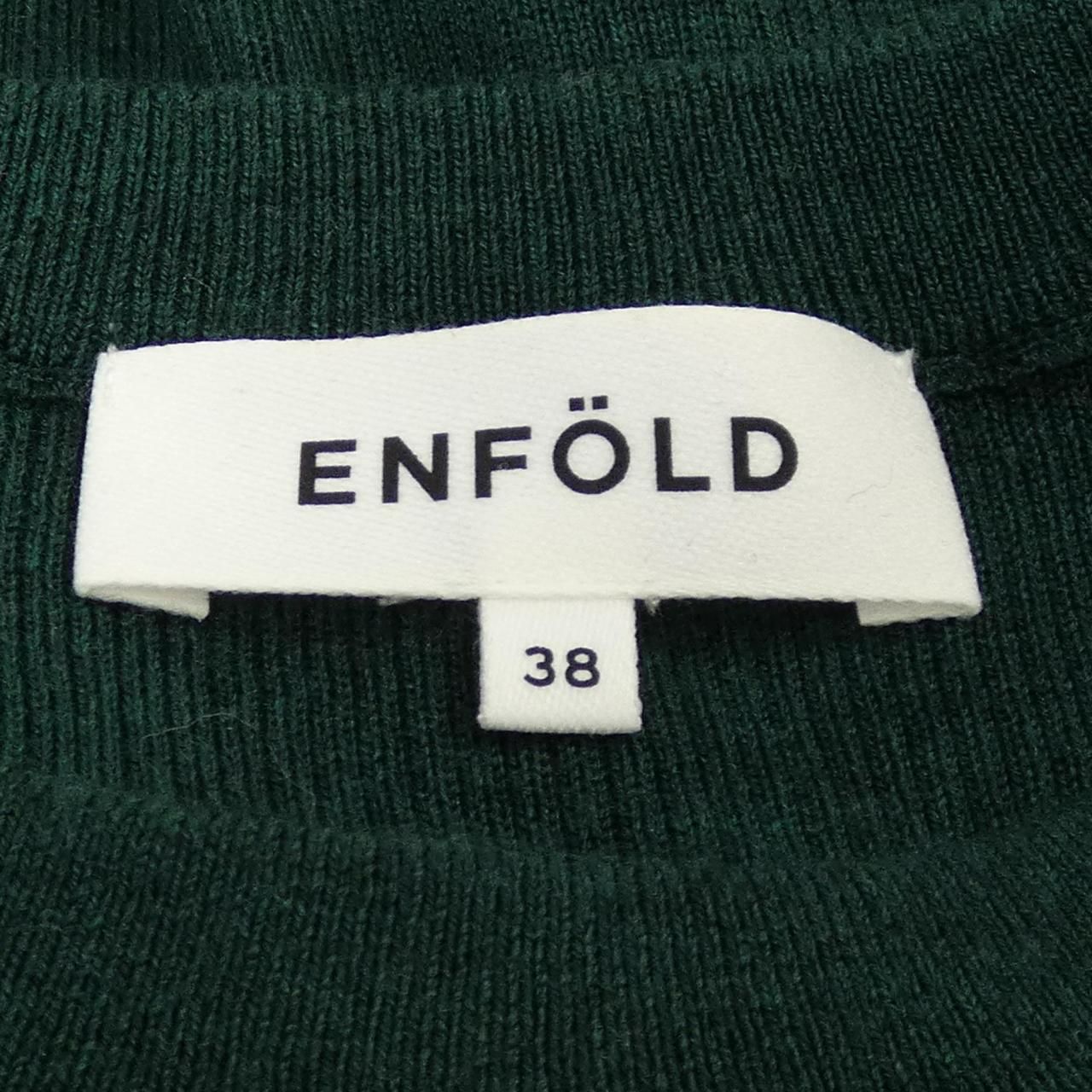 エンフォルド ENFOLD ニット