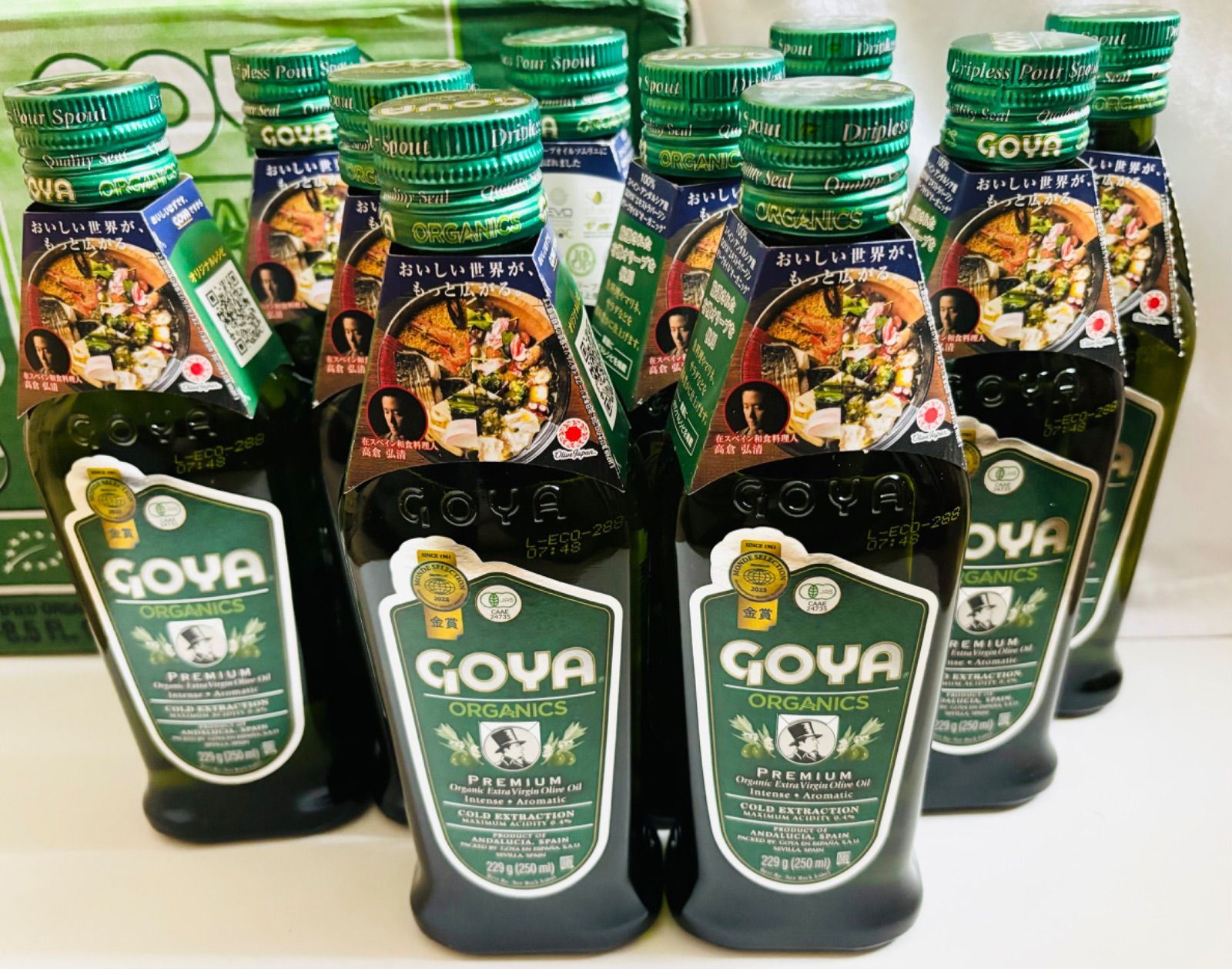 10本 GOYA オーガニックエキストラバージンオリーブオイル 250ml