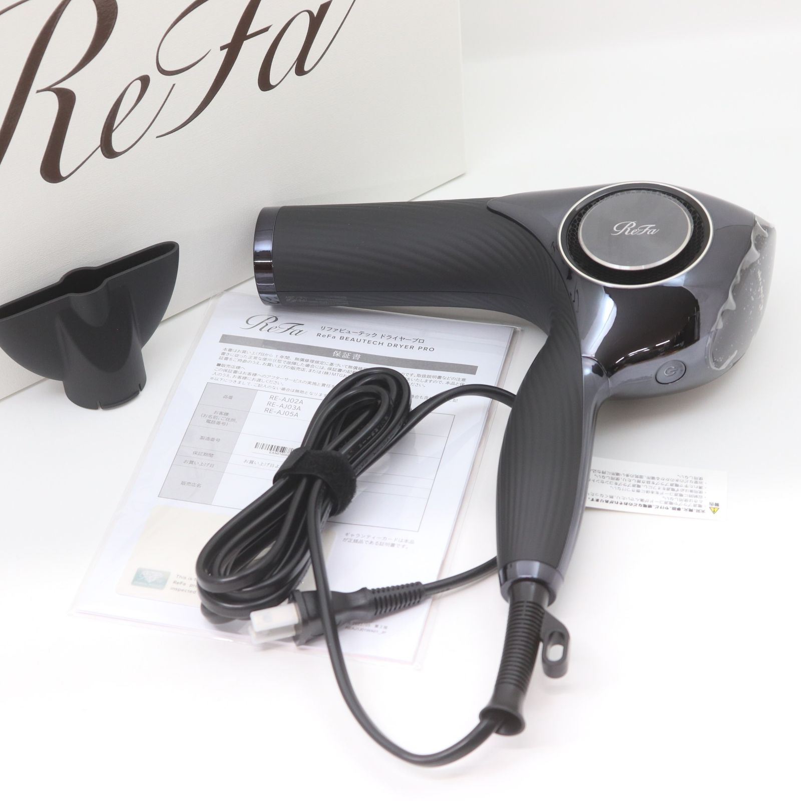 ReFa リファビューテック ドライヤープロ RE-AJ03A