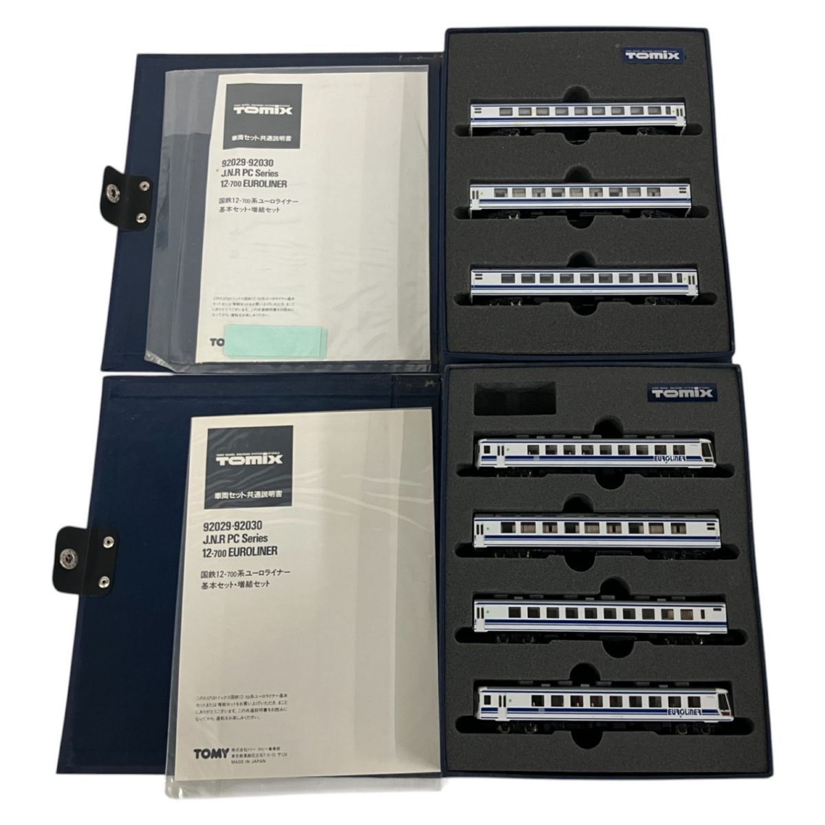 専用品 TOMIX 92029 国鉄12-700系 ユーロライナー - メルカリ