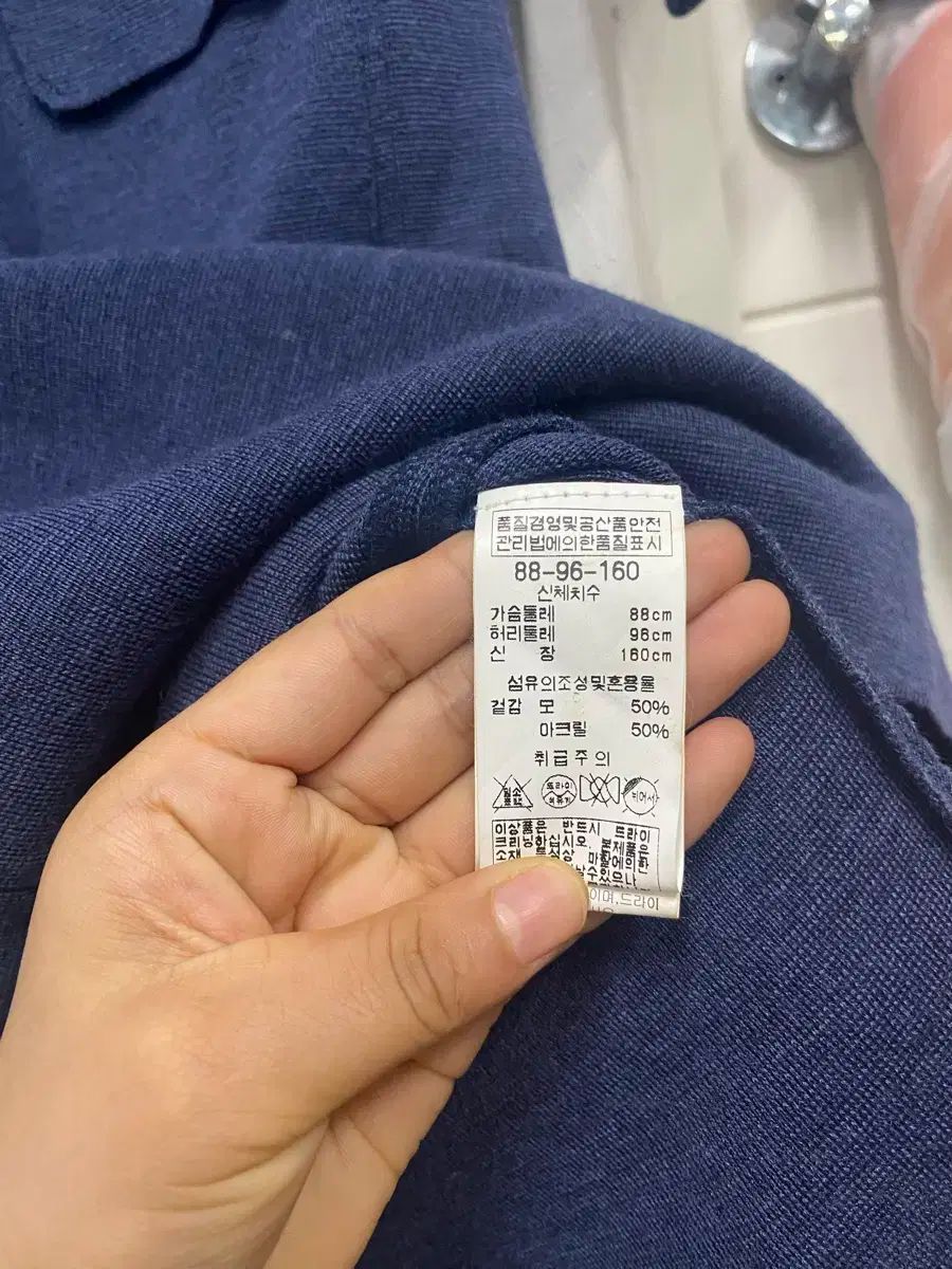 PEARLY GATES(パーリーゲイツ) スカート 新品】PEARLY GATES パーリー