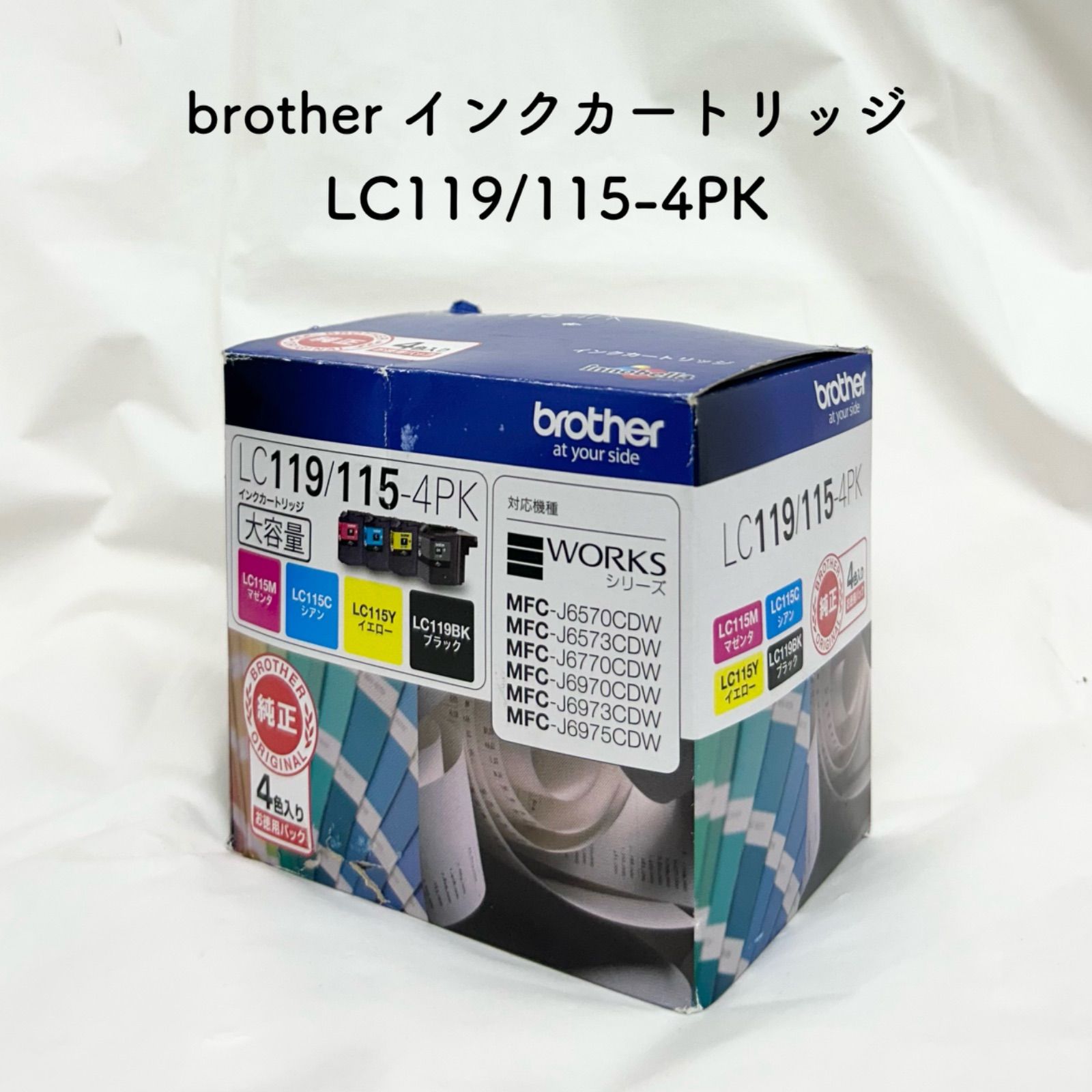 未使用品】brother 純正 インク LC119/115-4PK - メルカリ