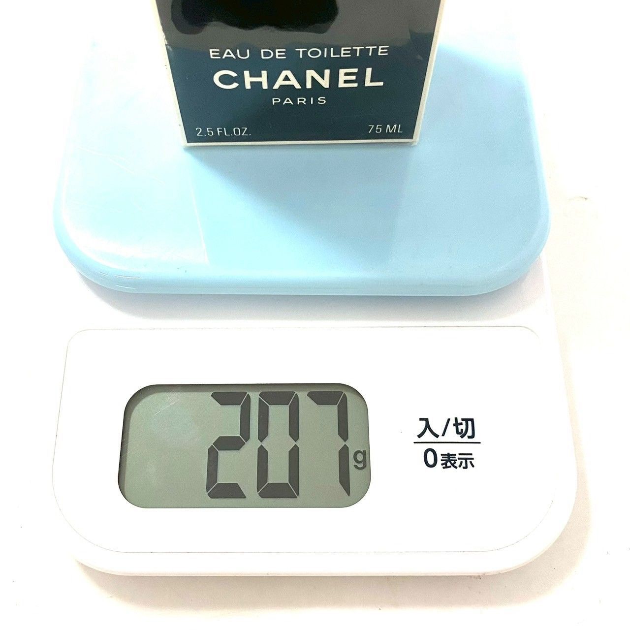 M【CHANEL】エゴイスト オードトワレ 75ml 未開封 香水