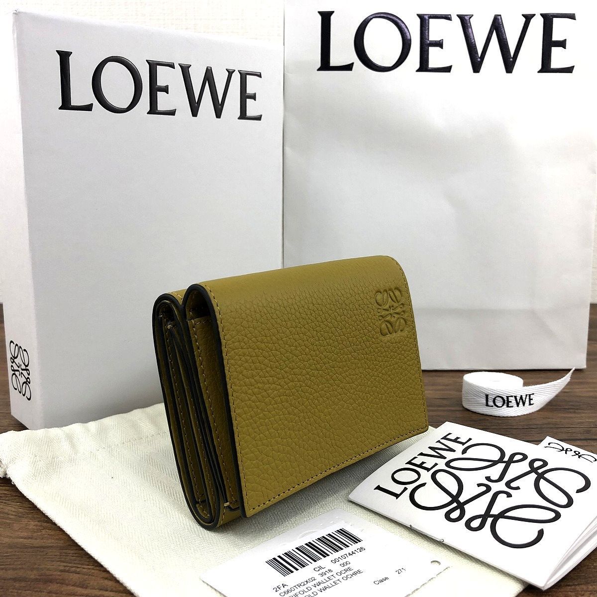 ロエベ LOEWE リピートコンパクトウォレット 黒 新品未使用 付属品全て