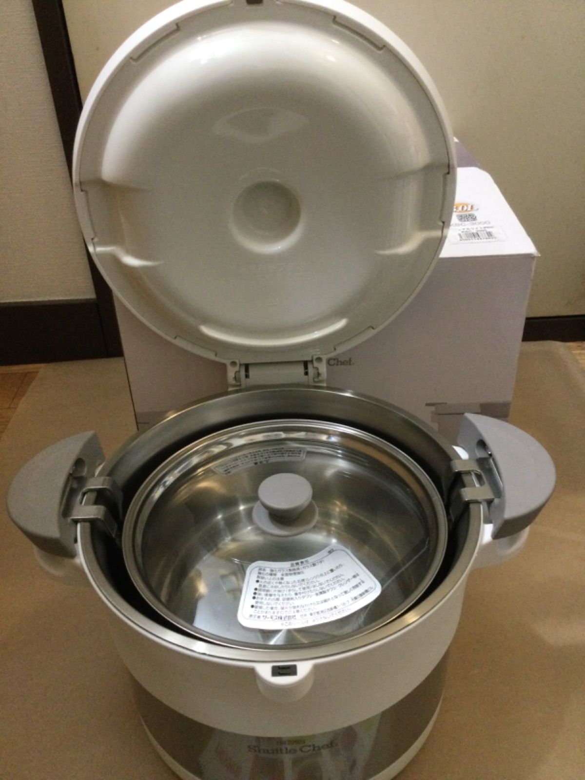 サーモス 真空保温調理鍋 シャトルシェフ KBC 3000 ピュアホワイト