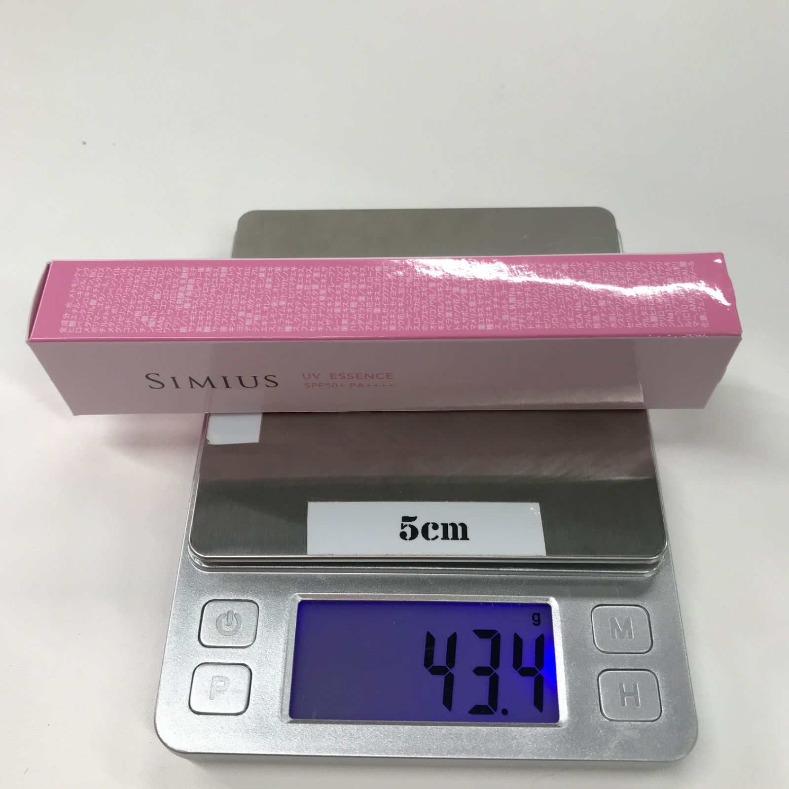 シミウス　UV美容液  30g×6 シミウス UV美容液 30g×6 SIMIUS (シミウス) / UV美容液EXの公式商品