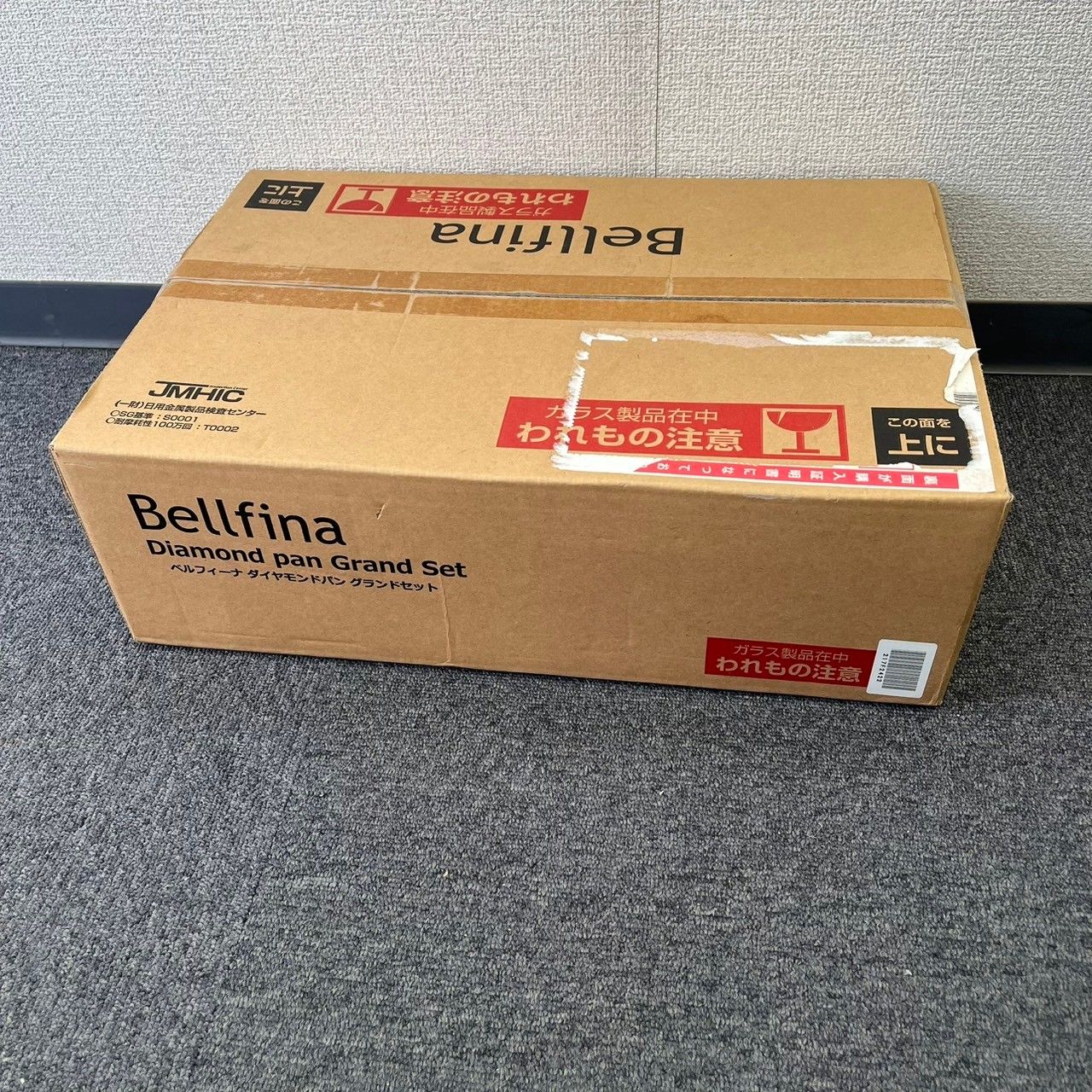 Bellfina Diamond pan Grand Set 調理器具 Bellfina Diamond pan Grand