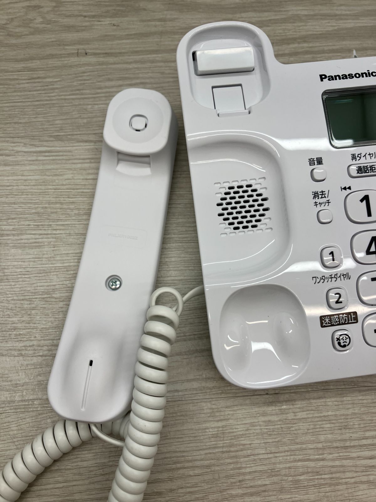 コードレス電話機 子機1台付き