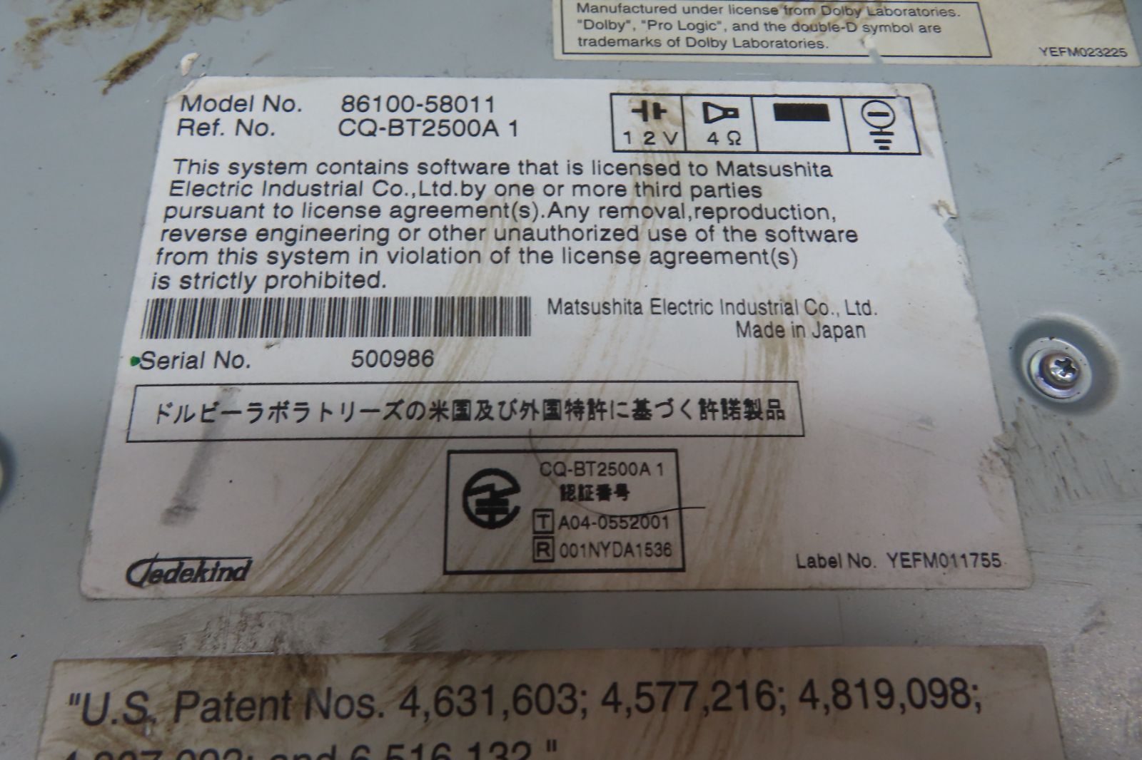 動作保証付☆A1363/トヨタ純正 86100-58011 アルファード ANH10/ANH15 