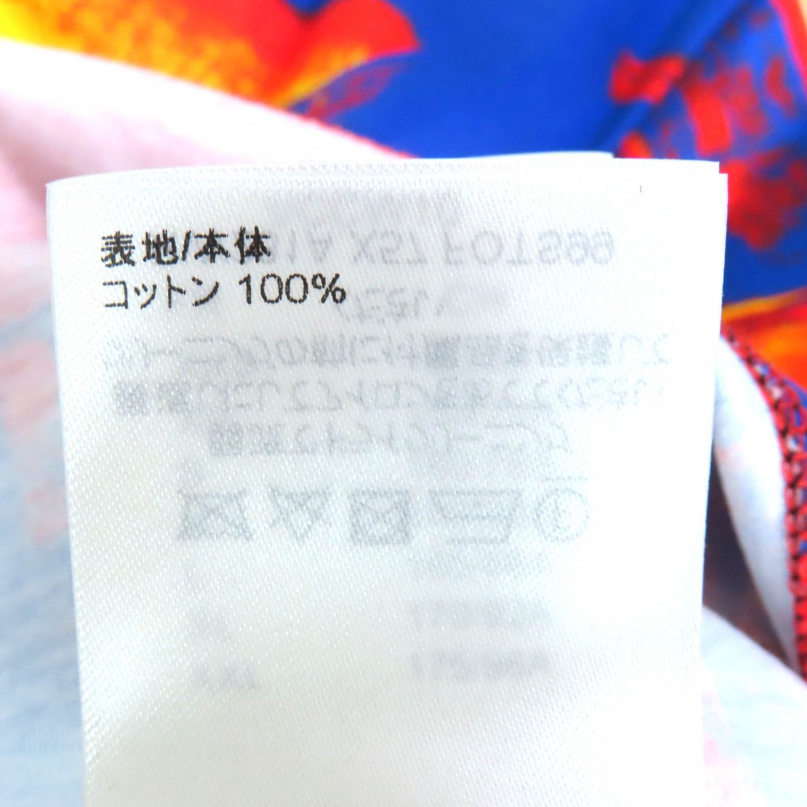  LOUIS VUITTON ルイヴィトン 23 SS コットン100％ シティプリント LVチェーン クルーネック 半袖Ｔシャツ レッド系 マルチ L イタリア製 レディース 半袖(Tシャツ) Tシャツ カットソー