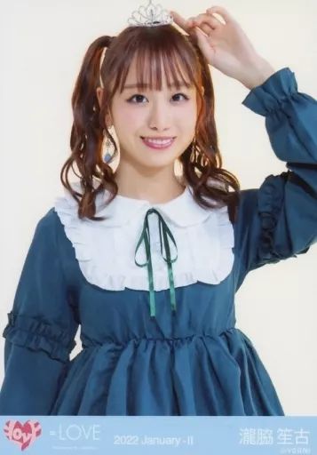 中古】生写真(女性) イコールラブ(=LOVE)/瀧脇笙古/上半身
